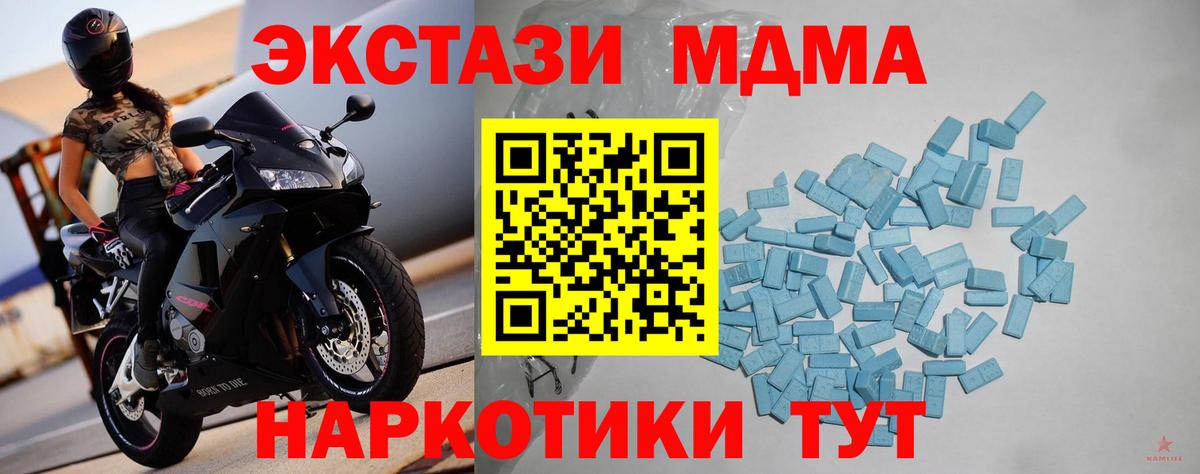 Экстази louis Vuitton Заринск