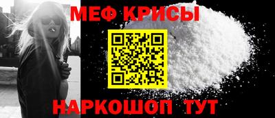индика Гатчина