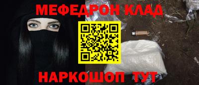 индика Гатчина