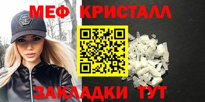 метадон Гагарин