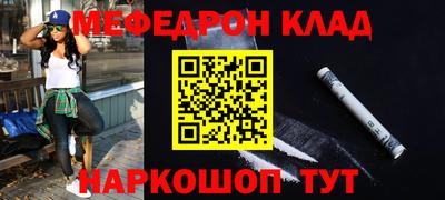 метадон Гагарин