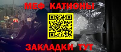 метадон Гагарин