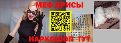 метадон Гагарин