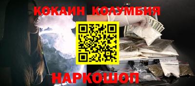 мет Гай