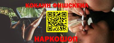 метадон Гагарин