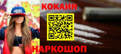 метадон Гагарин