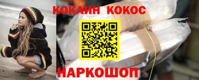 метадон Гагарин