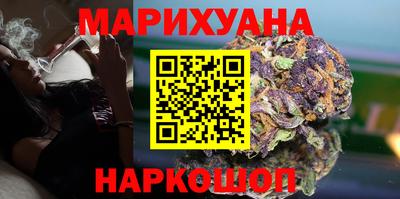 метадон Гагарин
