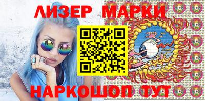 мет Гай