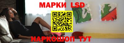 мет Гай