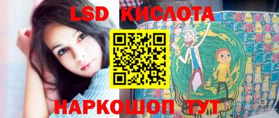 метадон Гагарин