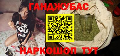 мет Гай