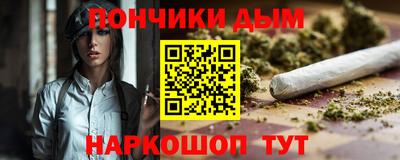 круглые Гусев