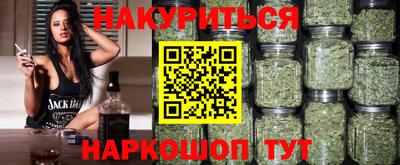 метадон Гагарин