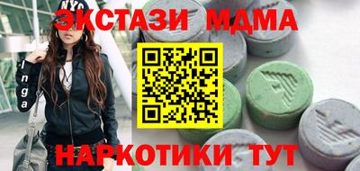 метадон Гагарин
