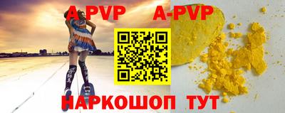 метадон Гагарин