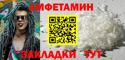 метадон Гагарин