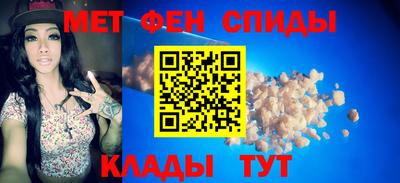 метадон Гагарин