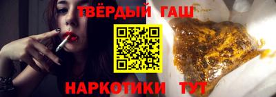 мет Гай