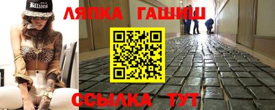 метадон Гагарин