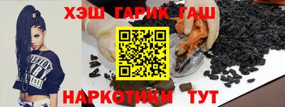 мет Гай