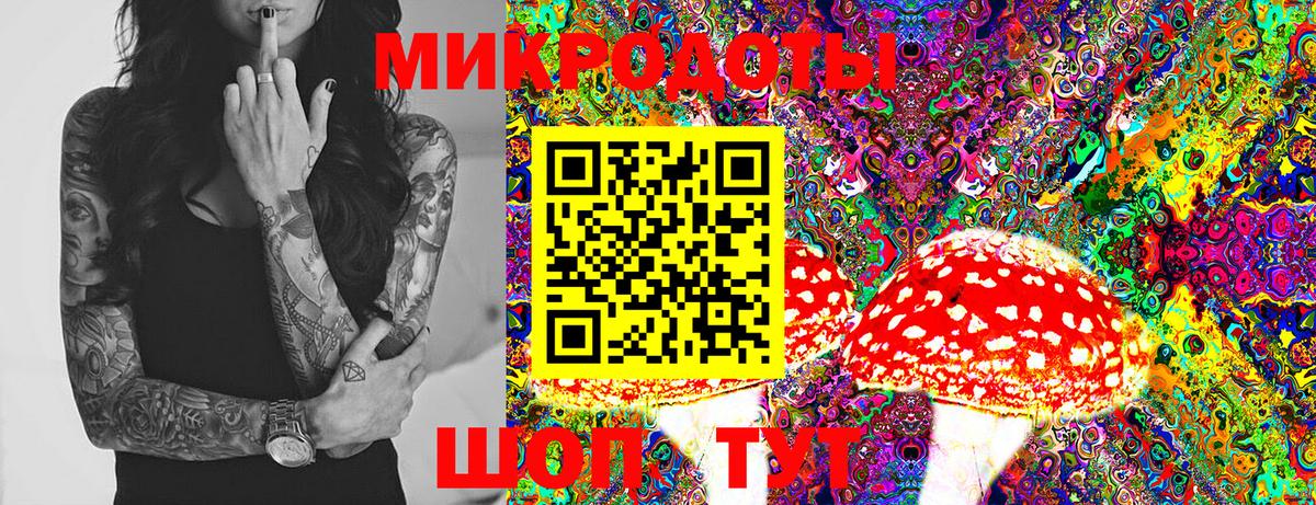 Экстази  Конопля  NBOMe  МЕТАДОН  Вход с VPN  МЕТ  ГАШ  Мефедрон   Заринск  АМФЕТАМИН кристаллы  LSD-25 